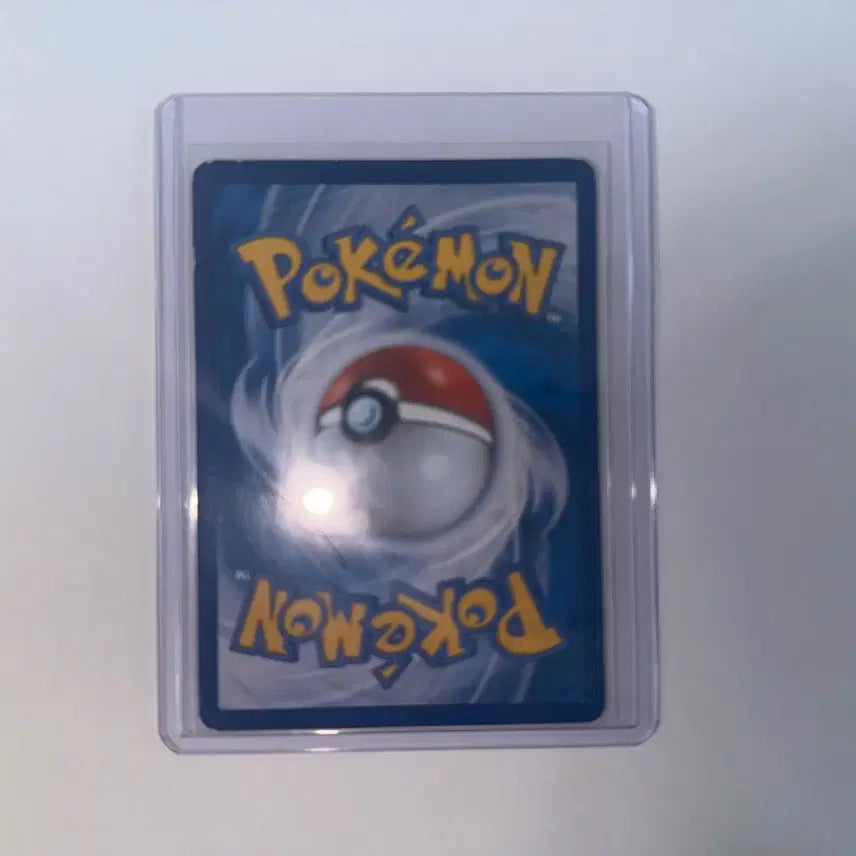 [BUNJANG] Charizard GX SR 2017 Pokemon Card / 리자몽GX SR 2017카드