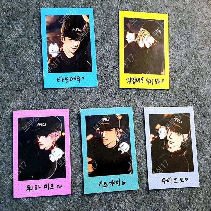 [BUNJANG] Plausible Caligo Part 2 Instax Mini Photocard Bundle Set / 플레이브 칼리고 파트2 인스탁스 미니(폴라로이드) 포카 드볼 일괄