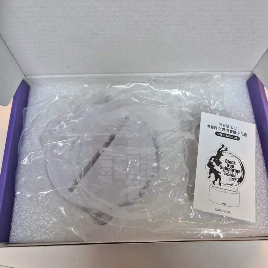 [SOLD OUT] 명탐정코난 흑철의 어영 와디즈 펀딩 일괄 주화,도장,키링,포카,무드등