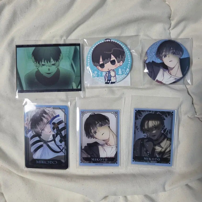 [BUNJANG] Milgram Mikoto Set / 밀그램 MILGRAM 미코토