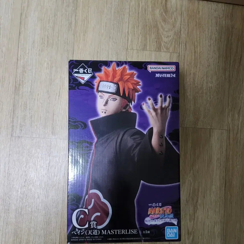 [BUNJANG] Naruto Shippuden Pain Figure C Prize Ichiban Kuji / 미개봉) 제일복권 나루토 페인 C상
