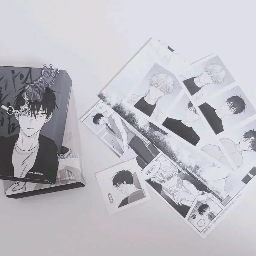 [BUNJANG] Night at the Waterside Merchandise / 물가의 밤 굿즈