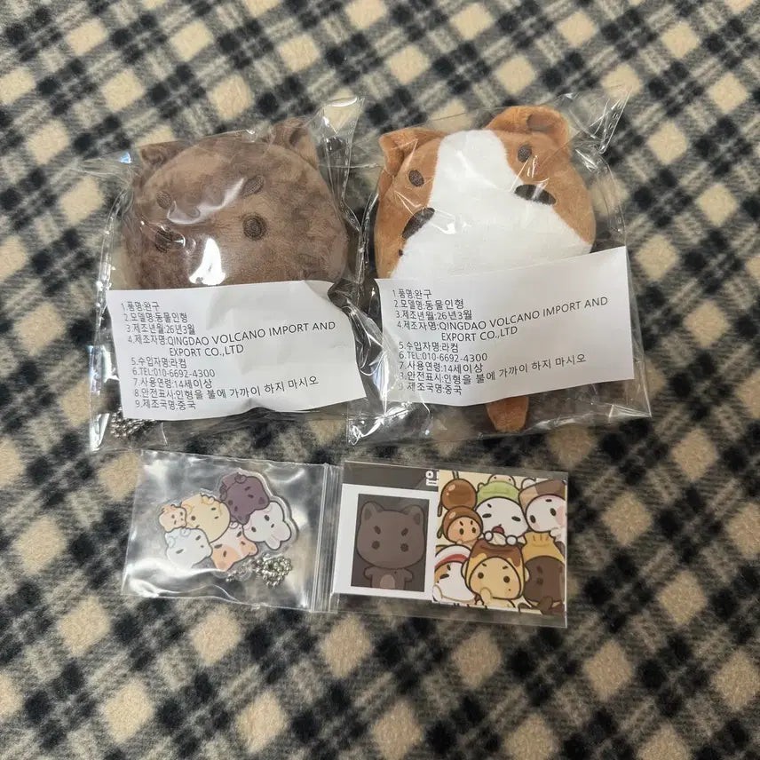 [BUNJANG] TWS Dohoon Jihun "HoonHoonz" Doll Bundle Set / 톨어스 투어스 tws 도훈 지훈 인형 또톨이 훈톨이 일괄 훈훈즈