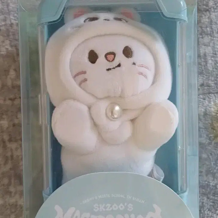 [BUNJANG] Stray Kids SKZOO Magic School Genielet 10cm Doll Carrier Set Limited Edition / 스키즈 매직스쿨 지니렛 10cm 인형 캐리어 세트 한정판