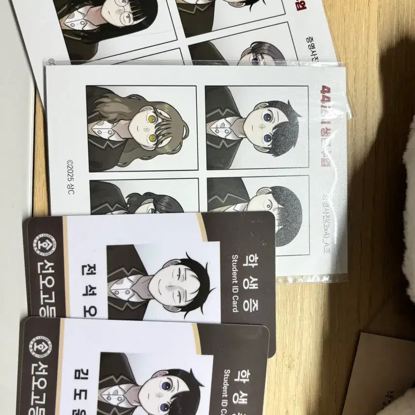 [BUNJANG] 44th Period Survival Class Merchandise Bundle Set / 44교시 생존수업 굿즈 일괄