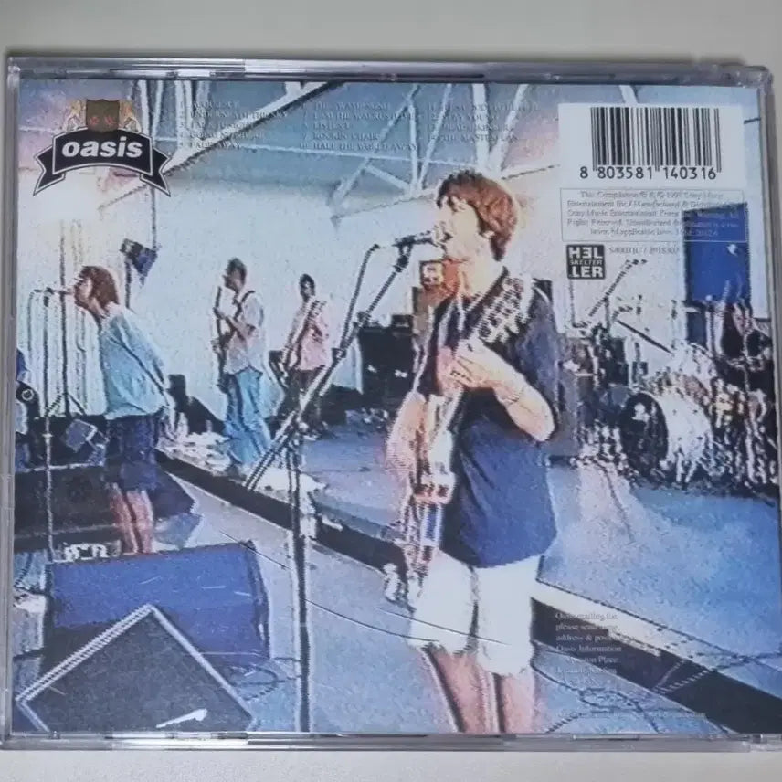 [BUNJANG] Oasis The Masterplan B-Side (Unsealed CD) / 오아시스 The Masterplan/B side (개봉 CD)