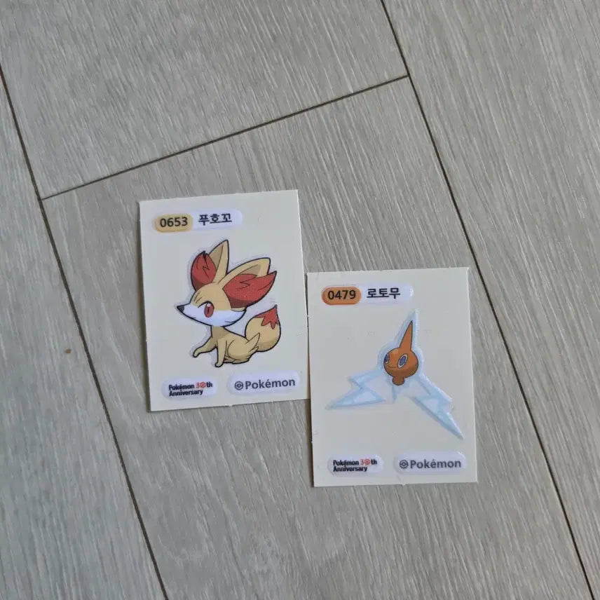 [SOLD OUT] 포켓몬 띠부씰 교환창