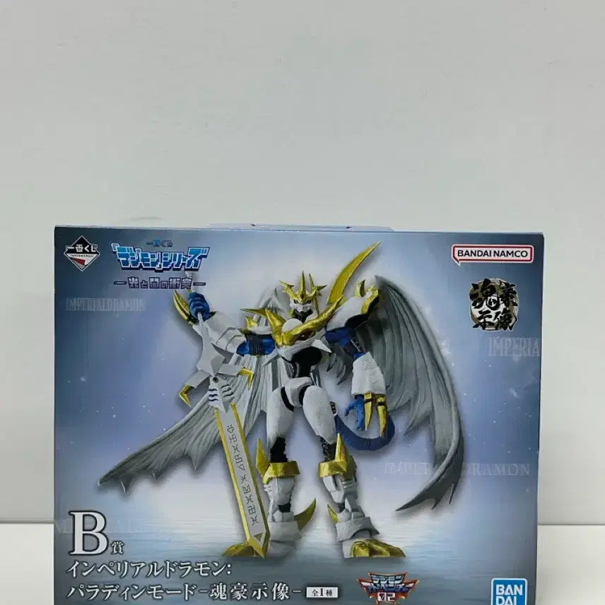 [BUNJANG] Bandai Imperialdramon Figure Ichiban Kuji B Prize / 디지몬 반다이 임페리얼드라몬 피규어 황제드라몬 이치방쿠지 B상