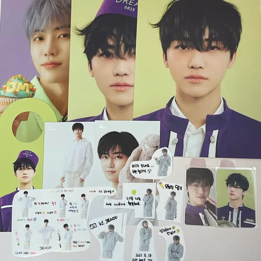 [BUNJANG] NCT Dream Jaemin 2021 2022 Season&
