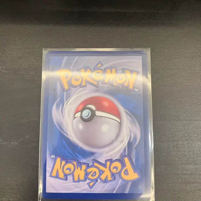 [BUNJANG] Radiant Chandelure Pokémon Card / 찬란한 전지충이 팔아요