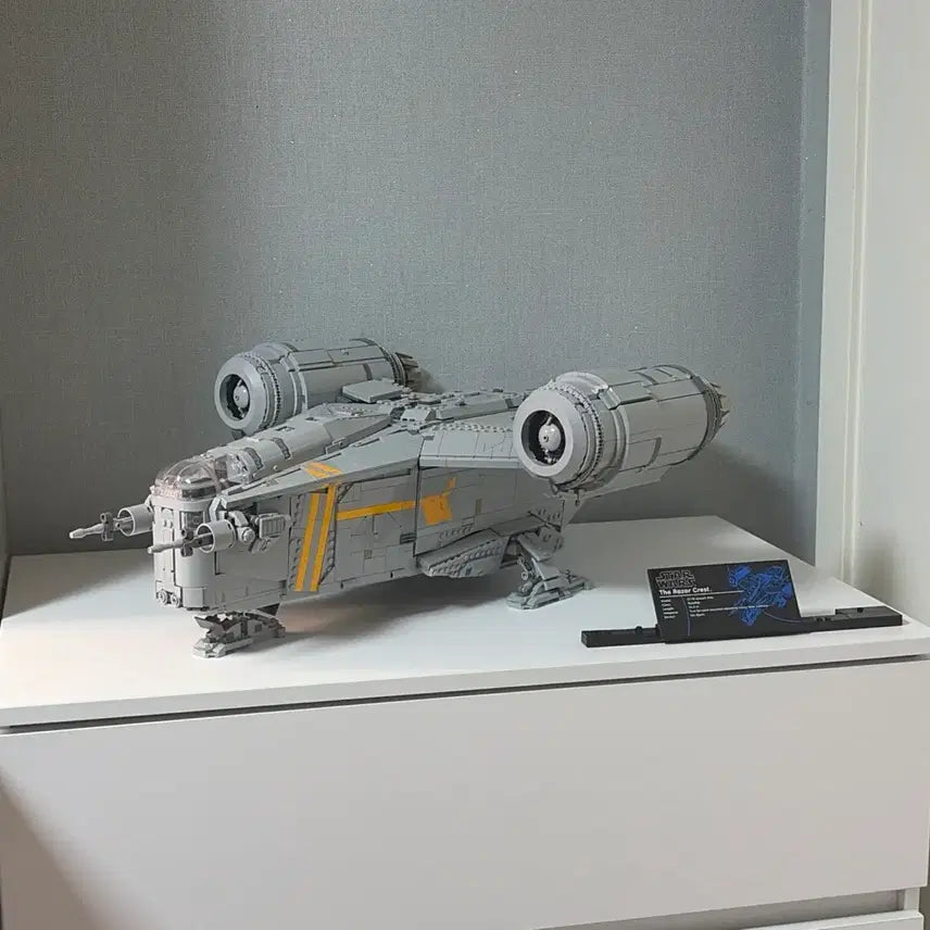 [BUNJANG] LEGO Star Wars 75331 UCS Razor Crest Bulk Set / 레고 스타워즈 75331 레이저크레스트 ucs 벌크만