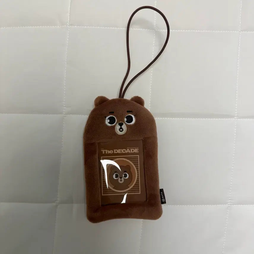 [BUNJANG] DAY6 Denimals Bang Luggage Tag / 데이식스 데니멀즈 방 러기지택 양도