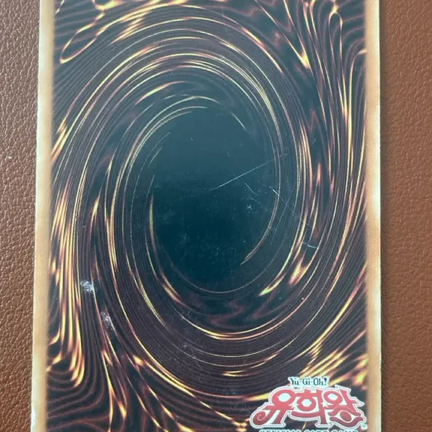 [BUNJANG] Volcanic Devil / Volcanic Counter 1st Edition / 볼캐닉 데블 / 볼캐닉카운터 1st Edition