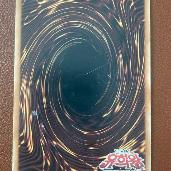 [BUNJANG] Volcanic Devil / Volcanic Counter 1st Edition / 볼캐닉 데블 / 볼캐닉카운터 1st Edition