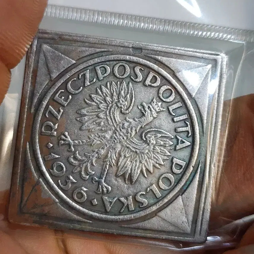 [BUNJANG] Vintage Chinese Coin Collection / 대형66.금화.은화.옛날돈.엽전.은괴.호신불.중국동전.해외주화.근대주화
