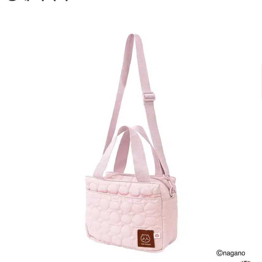 [BUNJANG] Chiikawa Quilting Bag / 치이카와) 퀄팅백