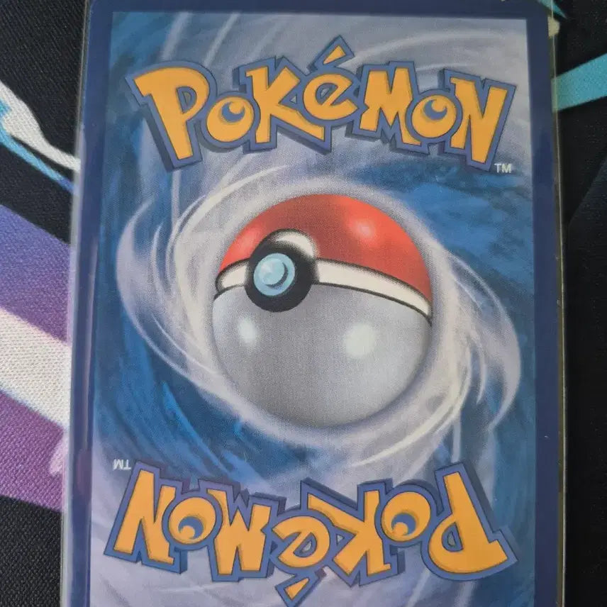 [BUNJANG] Pokemon Card N&
