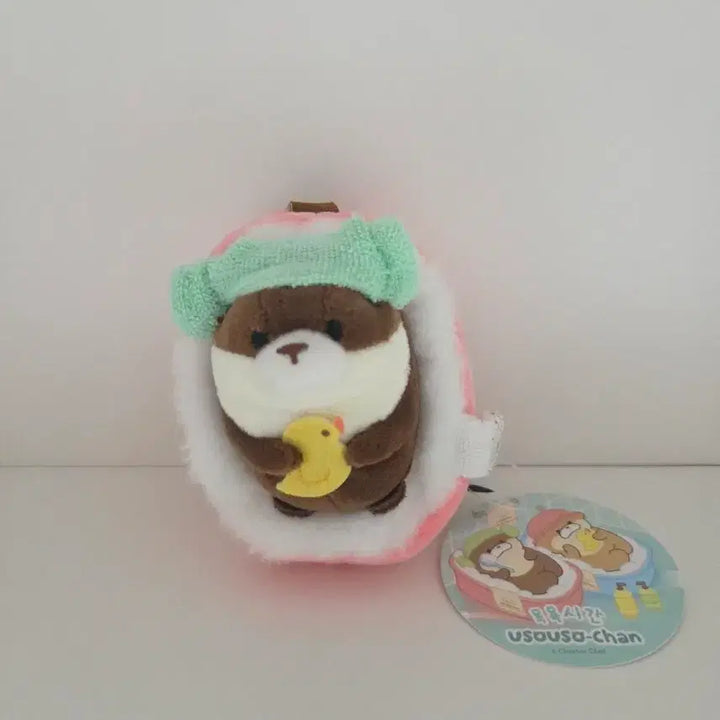 [BUNJANG] Ususu-chan Bath Time Plush Doll / 우스우스짱 목욕 시간 인형