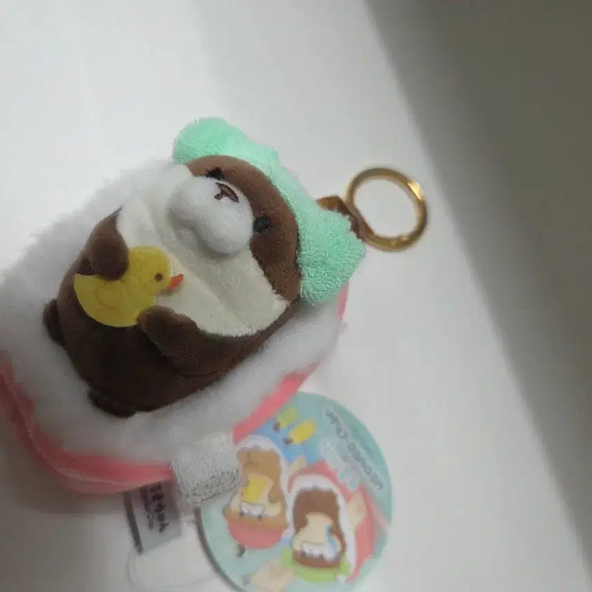 [BUNJANG] Ususu-chan Bath Time Plush Doll / 우스우스짱 목욕 시간 인형