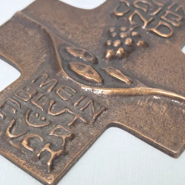 [BUNJANG] 1970s German Catholic Religious Art Crucifix Brass Cross / 70년대 독일 가톨릭 성물 작가 십자가 황동 십자가 천주교