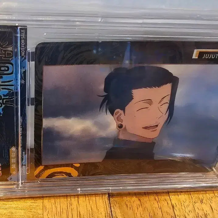 [BUNJANG] Jujutsu Kaisen Geto Card with Hard Case / 주술 게토 스구루 카드 판매합니다 하드케이스포함