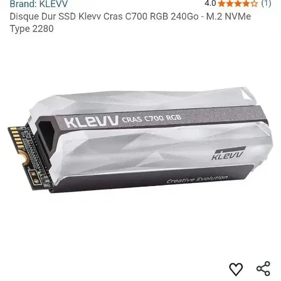 [BUNJANG] SSD NVMe 240GB Heatsink / ssd nvme 240G(k240gm2sp0)LEd,방열판
