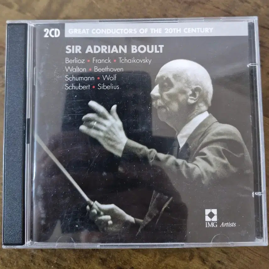 [BUNJANG] Sir Adrian Boult Orchestral Collection 2CD / CD 아드리안 볼트 관현악 모음 2CD