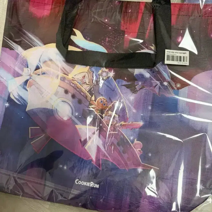 [BUNJANG] Cookie Run Kingdom 5th Anniversary Popup Reusable Eco Bag / (미사용) 쿠키런 킹덤 5주년 팝업 운명의 집결 리유저블백 에코백 가방