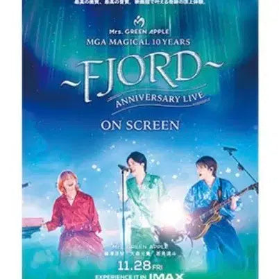 [BUNJANG] Mrs. Green Apple Magical 10th Anniversary Live &amp; Documentary Poster Set / 미세스 그린애플 매지컬10주년 라이브&amp;다큐멘터리 포스터2종 등 세트 판매