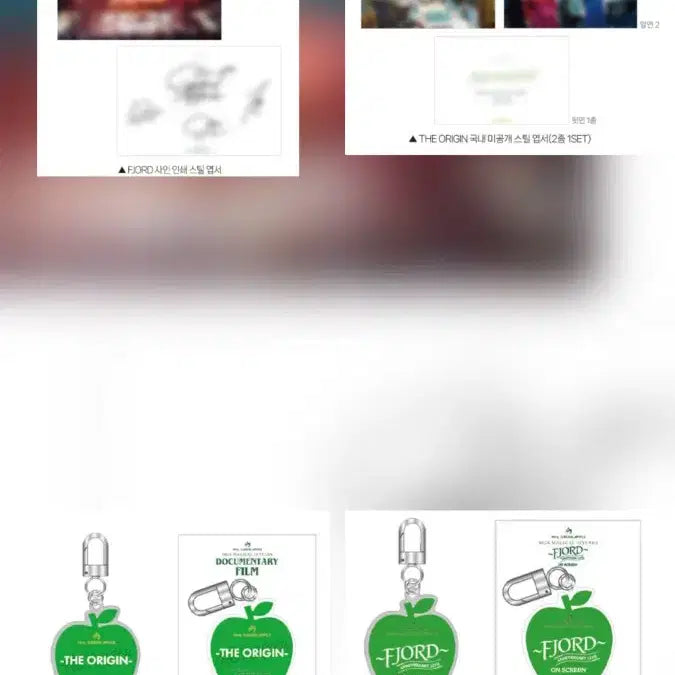 [BUNJANG] Mrs. Green Apple Magical 10th Anniversary Live &amp; Documentary Poster Set / 미세스 그린애플 매지컬10주년 라이브&amp;다큐멘터리 포스터2종 등 세트 판매