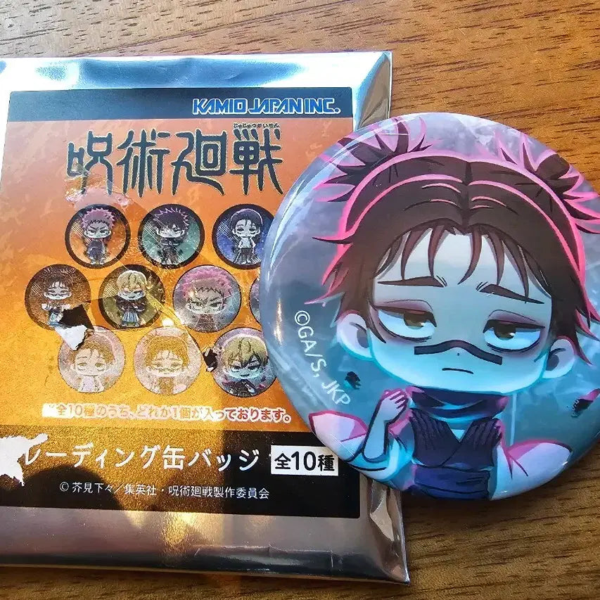 [BUNJANG] Jujutsu Kaisen Choso Aurora Trading Can Badge / 주술 쵸소우 오로라 트레이딩캔뱃지 판매합니다