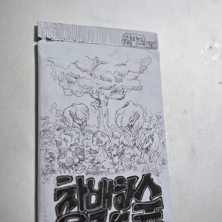 [BUNJANG] Custom Pokemon Card Pack - Special Grade Guaranteed / 포켓몬카드 수제팩-특일 확정