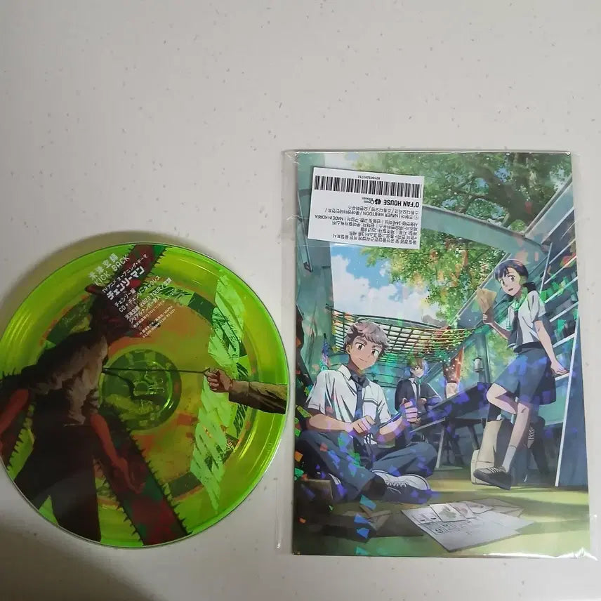 [BUNJANG] Chainsaw Man Kick Back CD &amp; Kanon Ran Letter Poster Set / 체인소맨 킥백 CD+연의 편지 포스터 3종