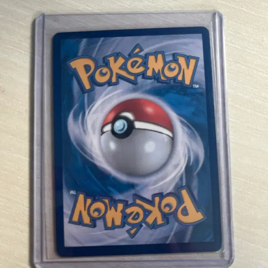 [BUNJANG] Greninja SAR Pokemon Card / 개굴닌자 sar