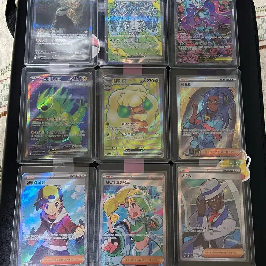 [BUNJANG] Pokemon Cards SR SAR Bundle Set / 포켓몬카드 SR SAR 일괄 판매