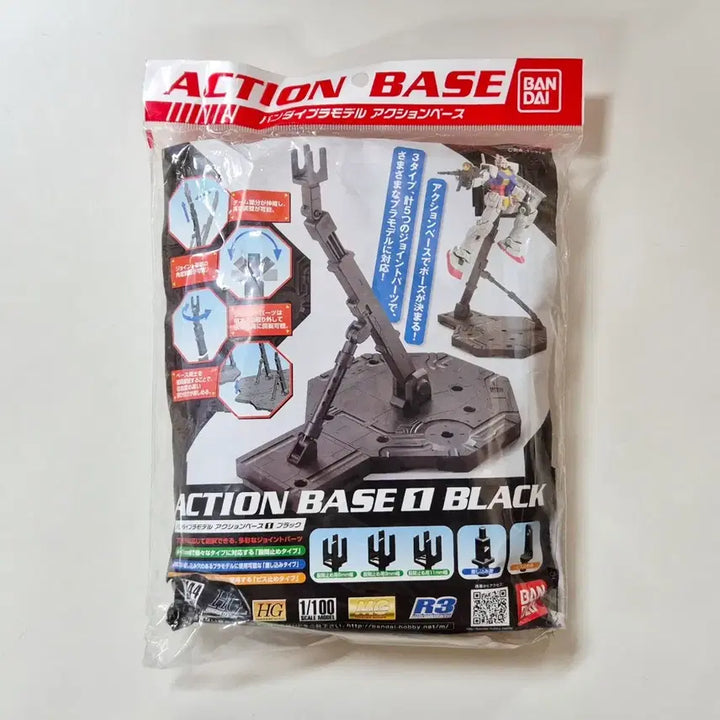 [BUNJANG] Bandai MG 1/100 Justice Gundam Clear Color Limited Edition (Pre-assembled) / 반다이 [MG] 저스티스 건담 클리어 컬러 한정판 (가조립)