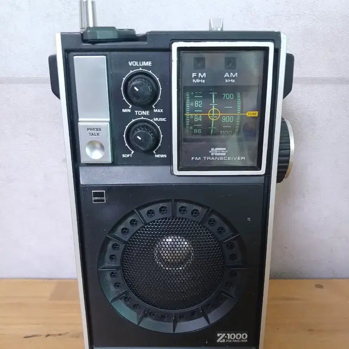 [BUNJANG] Sharp Classic Radio (1970s) / 샤프 고전 라디오