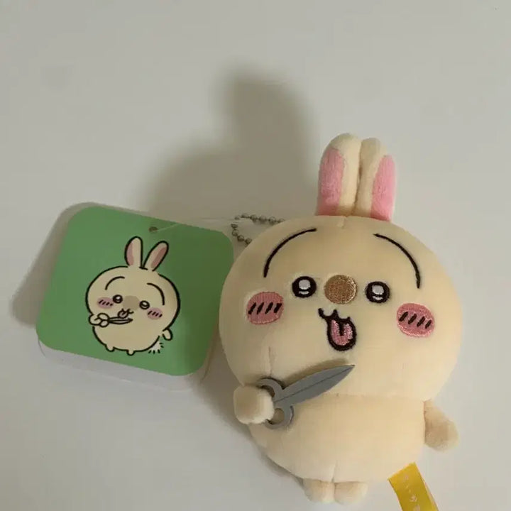 [BUNJANG] Scissors Usagi Keychain / 가위 우사기 키링