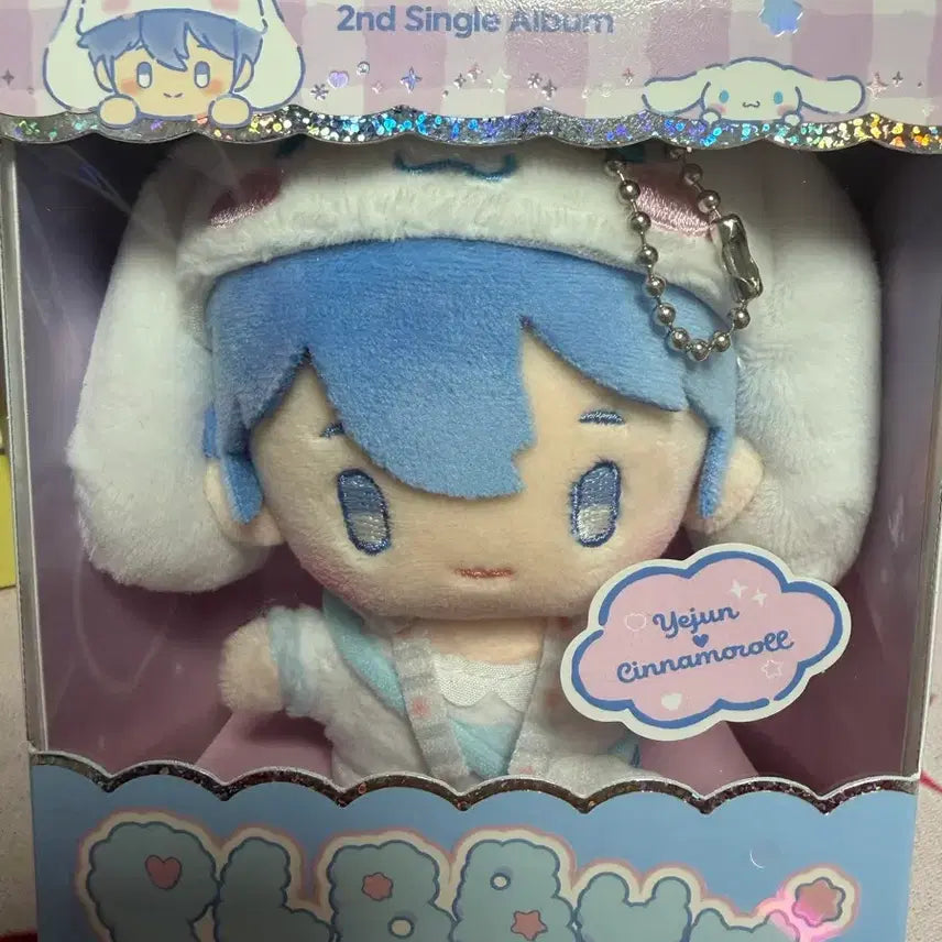 [BUNJANG] Plave Yejun Plush Doll / Plave 플레이브 플뿌 예준 인형 양도합니다