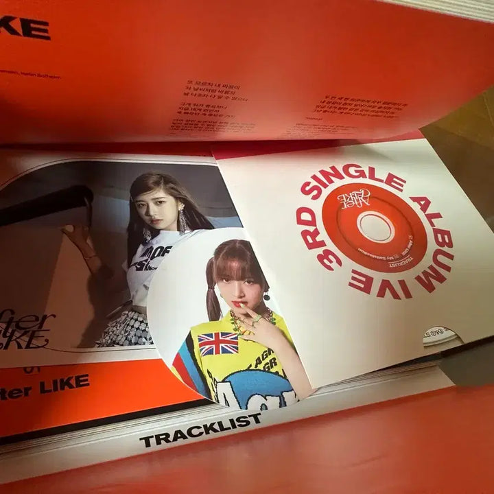 [BUNJANG] IVE 3rd Single Album After LIKE (First Press) / 아이브 IVE 3집 싱글 앨범 After LIKE(초판)