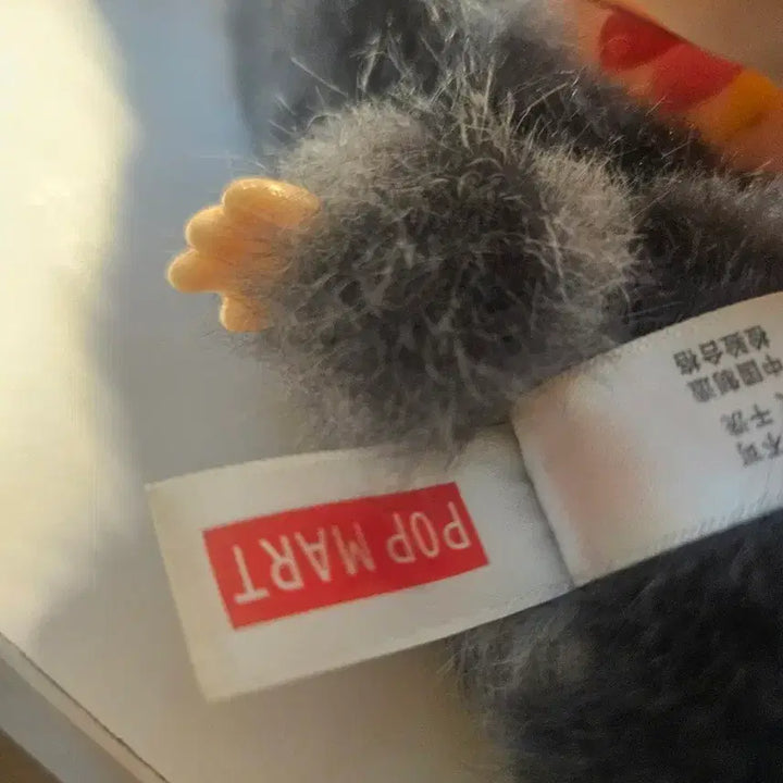 [BUNJANG] Labubu Secret He Ya Plush Keychain / 라부부 시크릿 자아