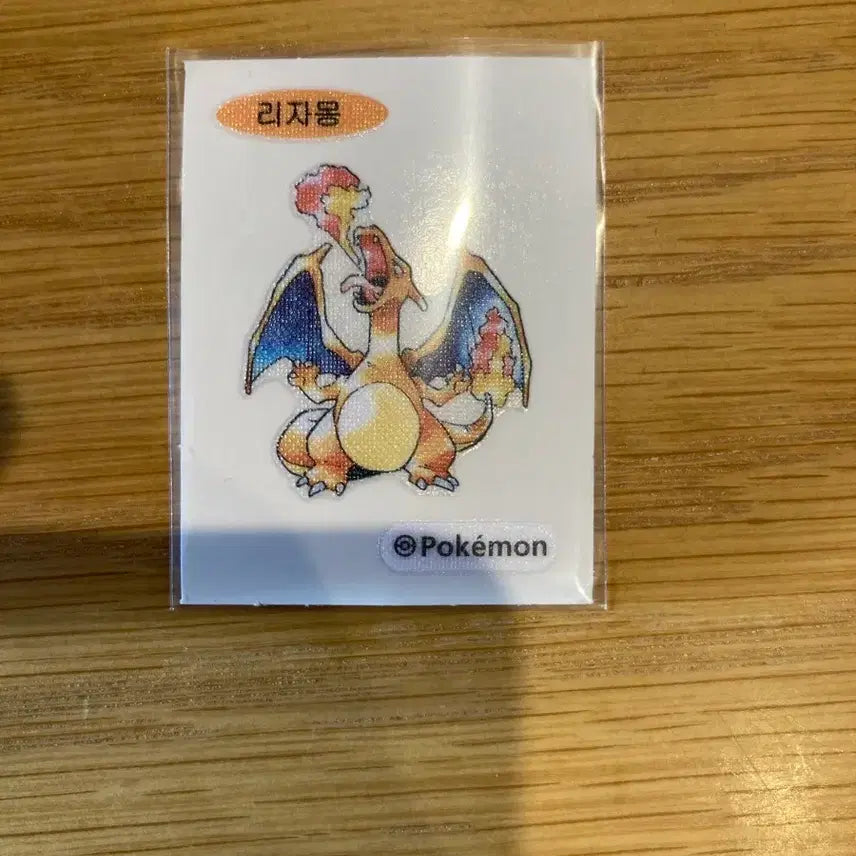 [BUNJANG] Pokemon Charizard Stickers / 포켓몬 리자몽 띠부씰