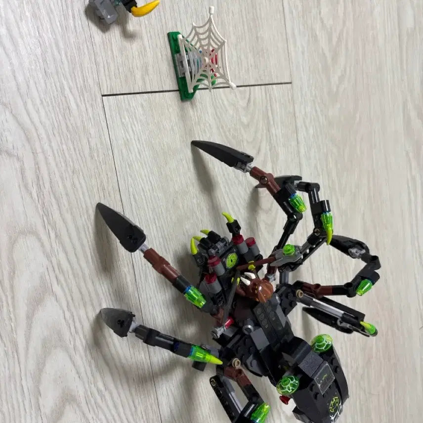 [BUNJANG] Lego Chima 70130 / 레고 키마 70130