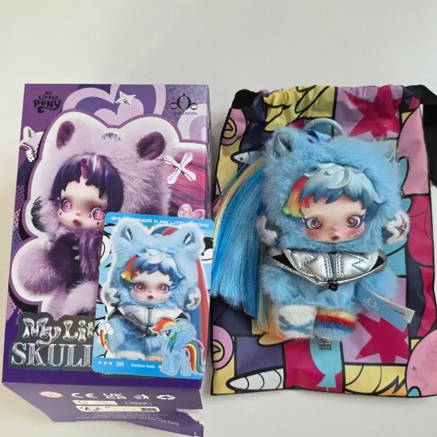 [BUNJANG] Skullpanda My Little Pony Rainbow Dash Opened / (단순개봉, 공뎀X) 스컬판다 마이리틀포니 레인보우대쉬