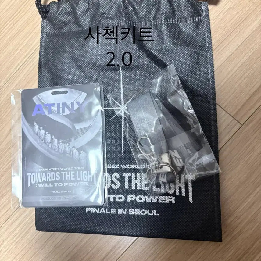 [BUNJANG] ATEEZ Soundcheck Kit / 에이티즈 사첵 키트
