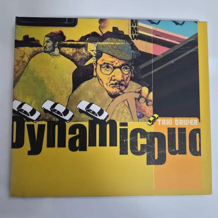 [BUNJANG] Dynamic Duo 1st Album Taxi Driver CD / 다이나믹듀오 1집 Taxi Driver CD 팝니다