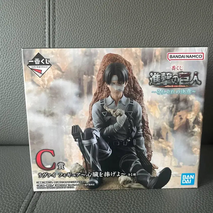 [BUNJANG] Attack on Titan Levi Prize C Figure / 진격의거인 제일복권 리바이 c상 판매합니다