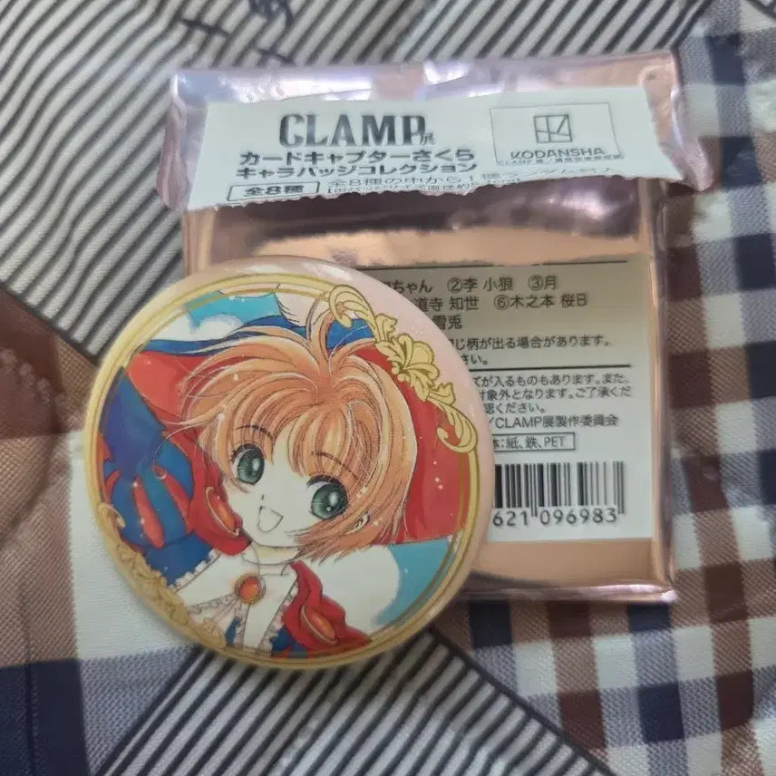 [BUNJANG] Clamp Exhibition Cherry Badge / 클램프전 체리 뱃지 판매합니다