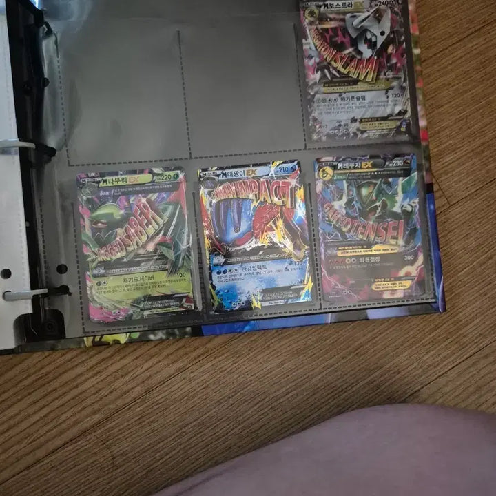 [BUNJANG] Pokemon Cards Bundle / 포켓몬카드