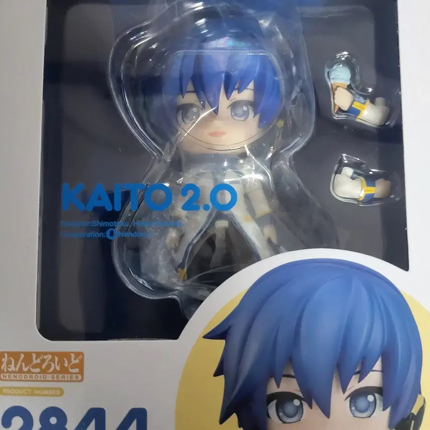 [BUNJANG] Nendoroid Kaito 2.0 (Sealed) / 미개봉 넨도로이드 카이토 2.0
